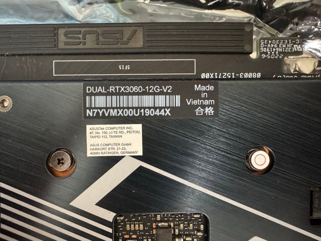 グラフィックボード・グラボ・ビデオカード ASUS DUAL-RTX3060-12G-V2
