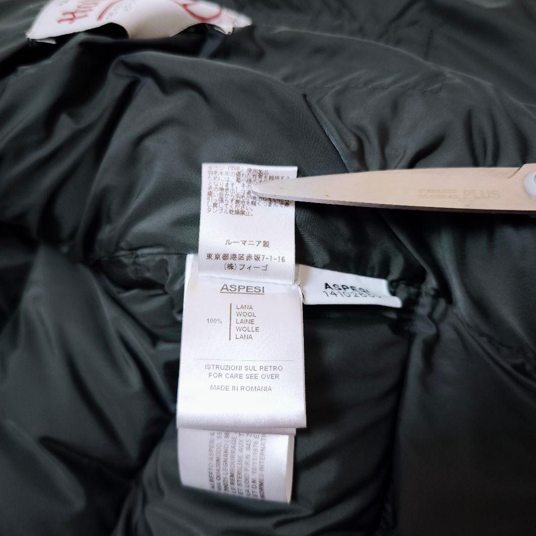 【美品】ASPESI × Harris tweed チェック柄 ダウンベスト M