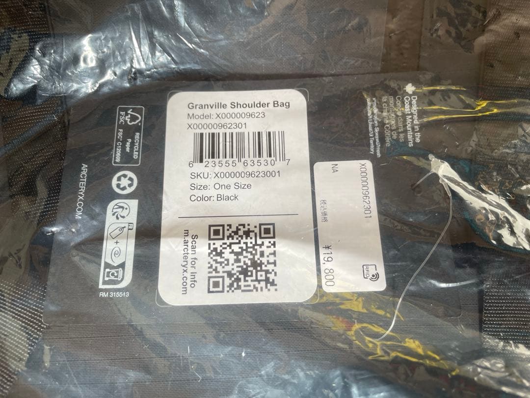 バッグ Arcteryx / Granville Shoulder / Black