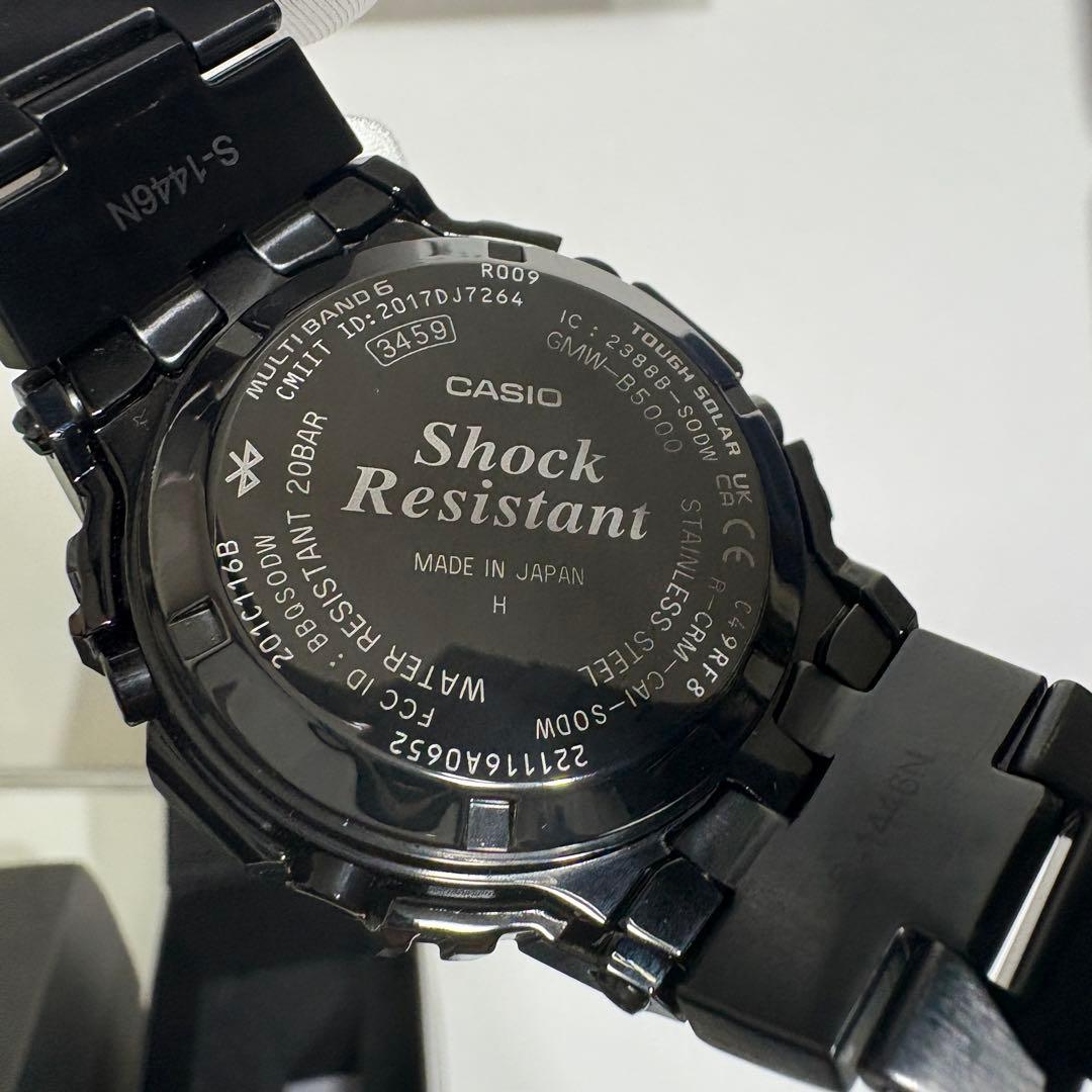 美品 G-SHOCK フルメタル タフソーラー GMW-B5000GD-1JF