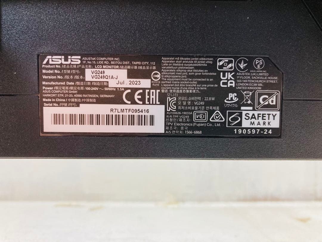 k1213-08★ASUS TUF GAMING モニター VG249 23年製
