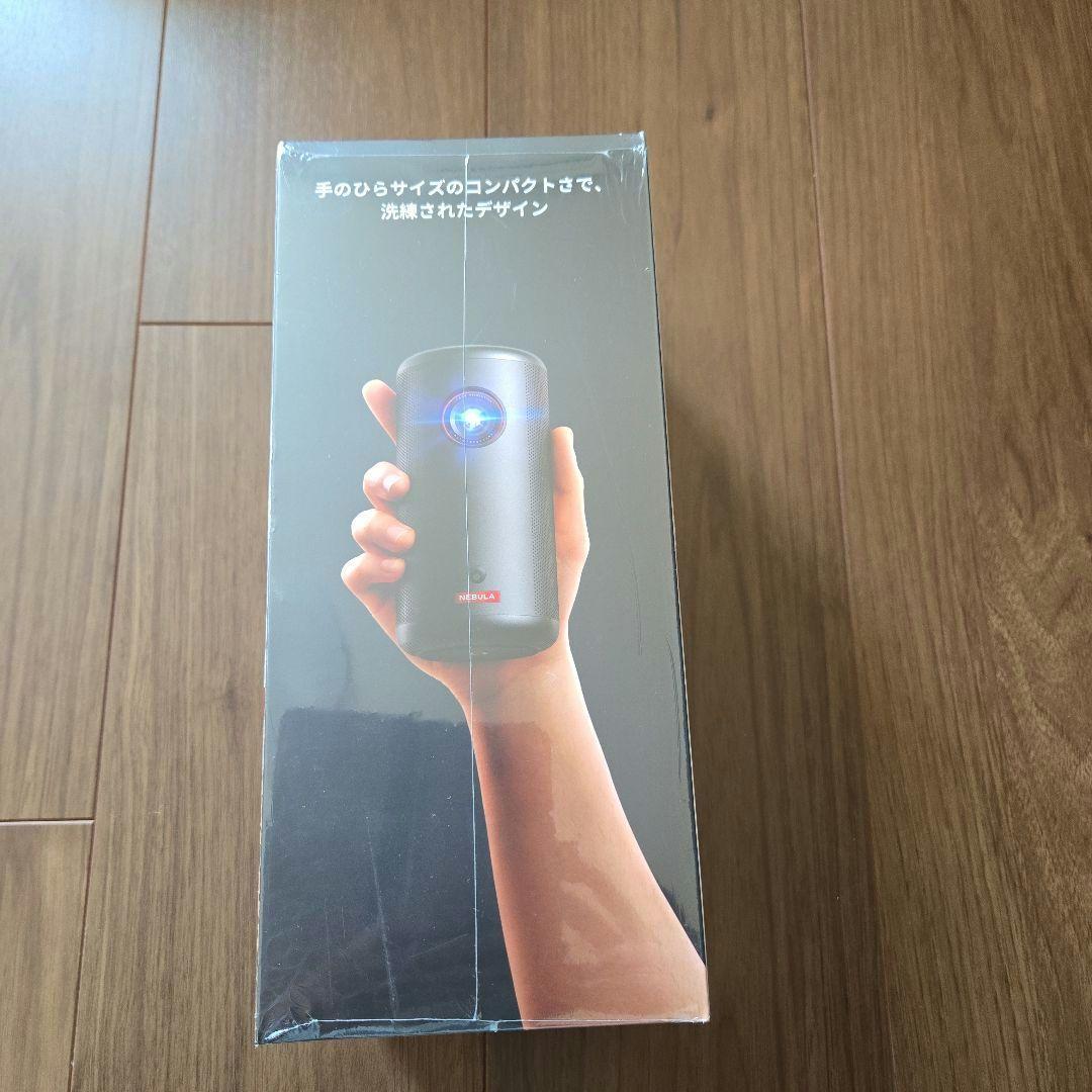 ★新品★Nebula Capsule 3 モバイルプロジェクター
