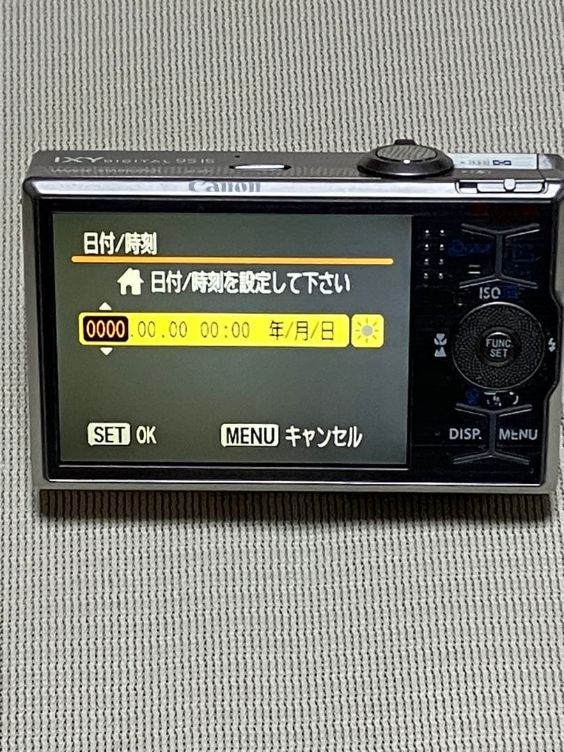 Canon IXY Digital 95 IS 本体と付属品