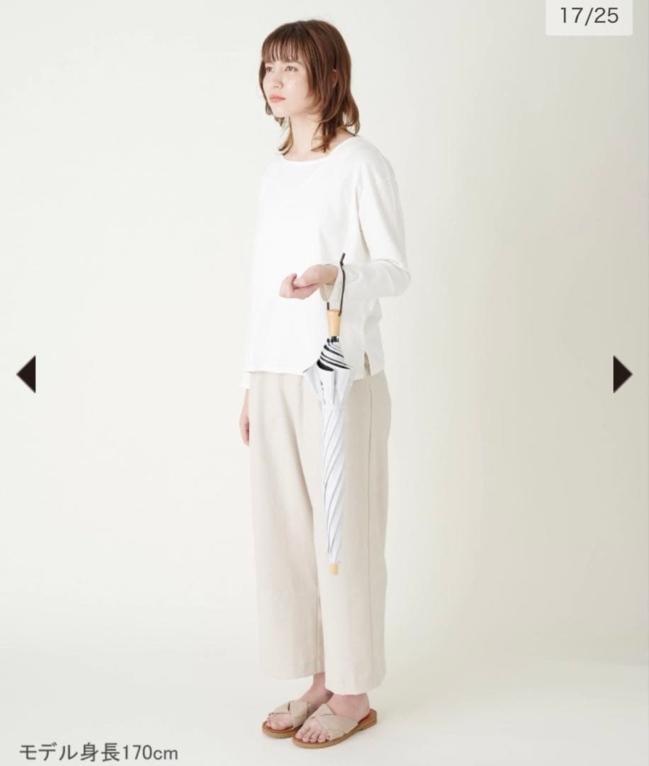 サンバリア100 2段折 無地 ホワイト 白 木ストレート手元 折りたたみ傘