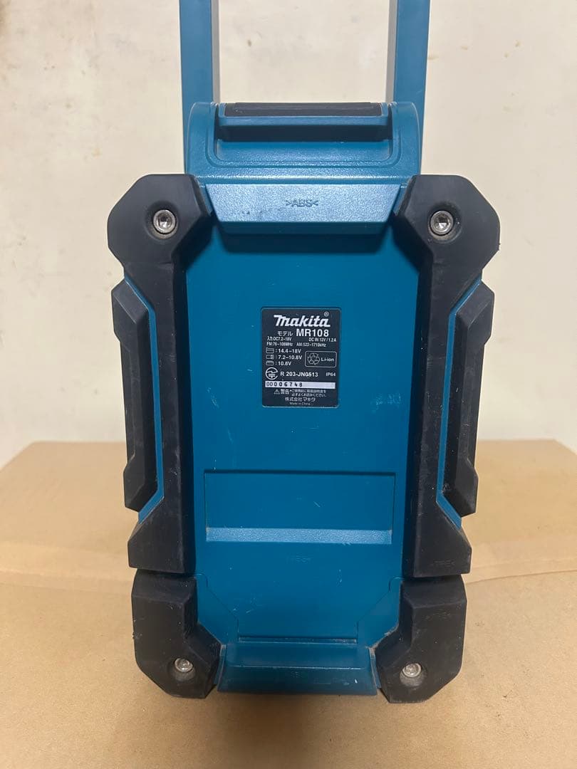 マキタ　ラジオ　Bluetooth MR108