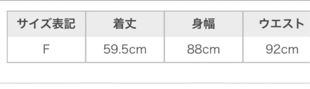 トップス bibiy JEWEL VEST