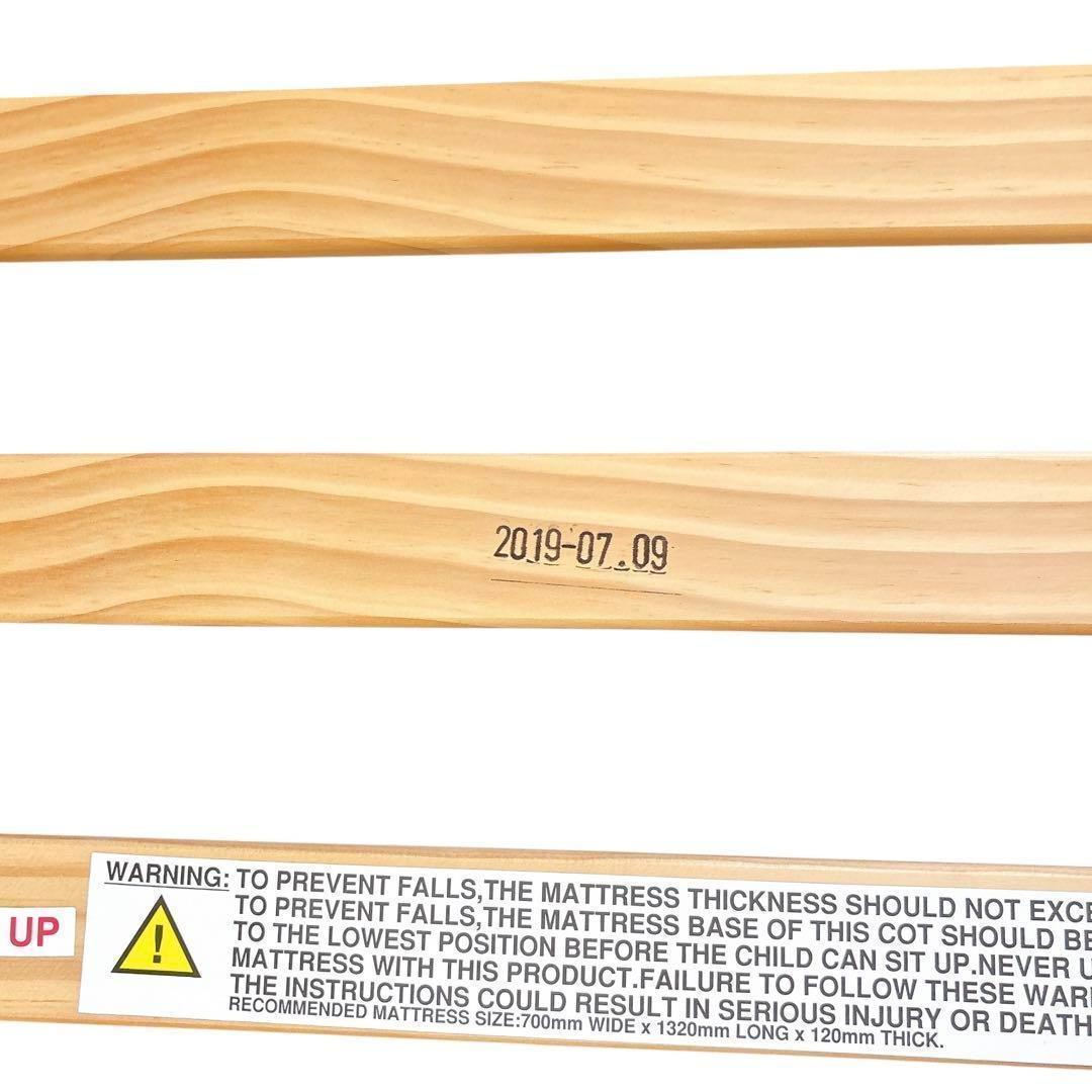 【直接お渡し】Boori ブーリ ベッド ジャズ マットレス ベッドガード