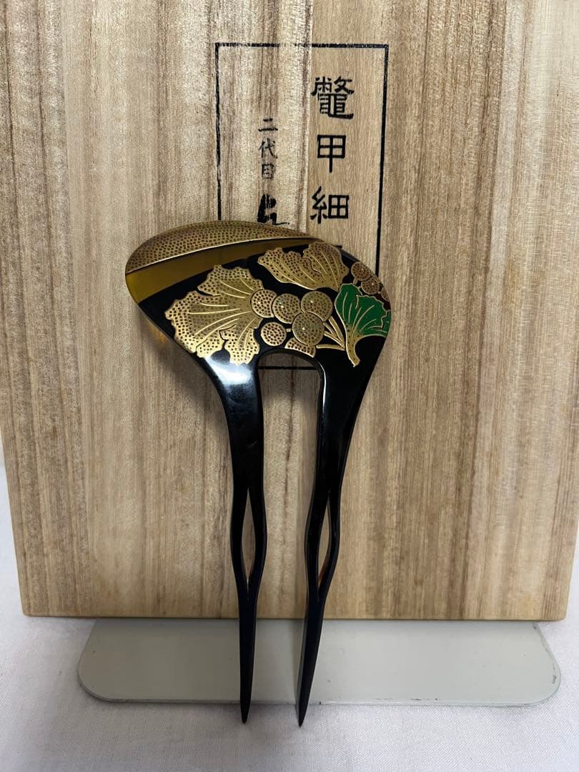 べっ甲　櫛　かんざし　鼈甲　ほんべっ甲　鼈甲細工　保証書付　髪飾り