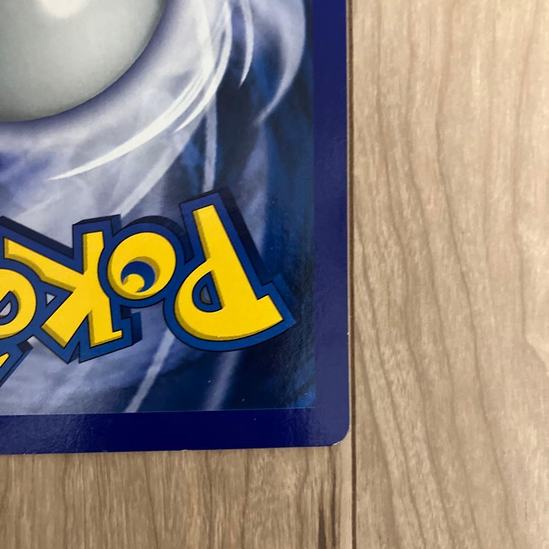 さ*ち様 ポケモン スペシャルジャンボカード　リザードン（英語版）