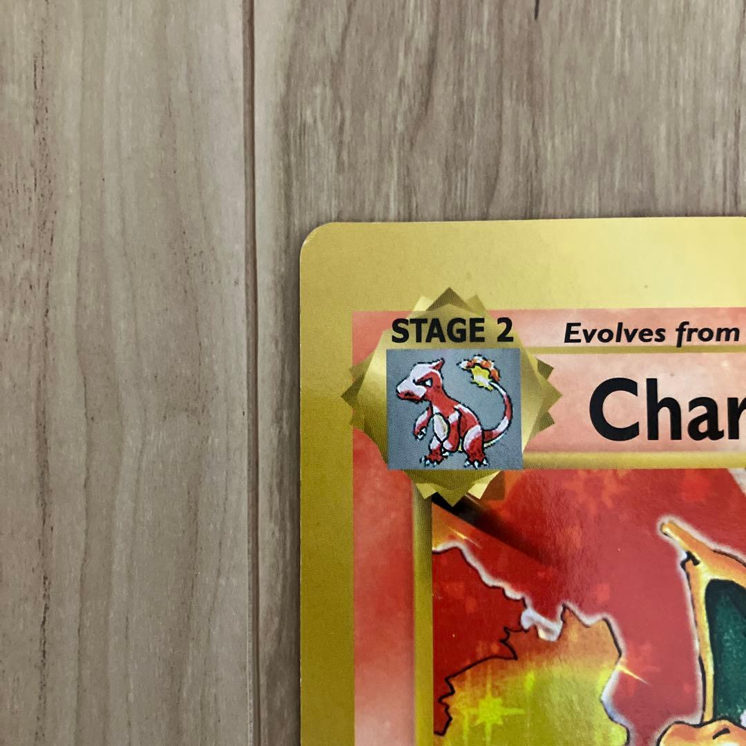 さ*ち様 ポケモン スペシャルジャンボカード　リザードン（英語版）