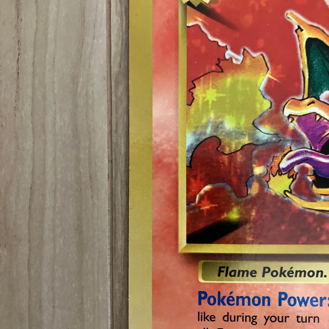 さ*ち様 ポケモン スペシャルジャンボカード　リザードン（英語版）