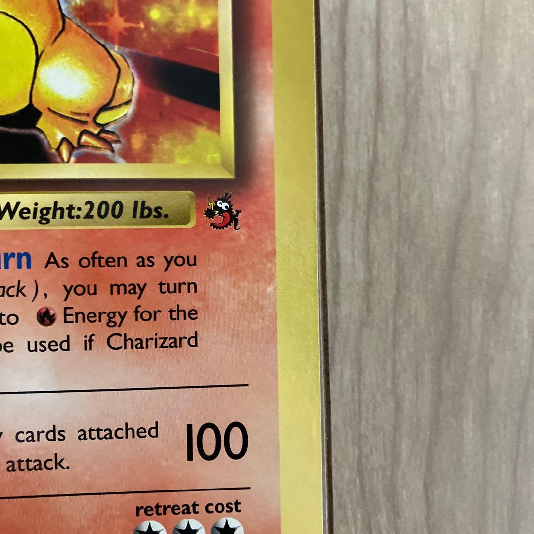 さ*ち様 ポケモン スペシャルジャンボカード　リザードン（英語版）