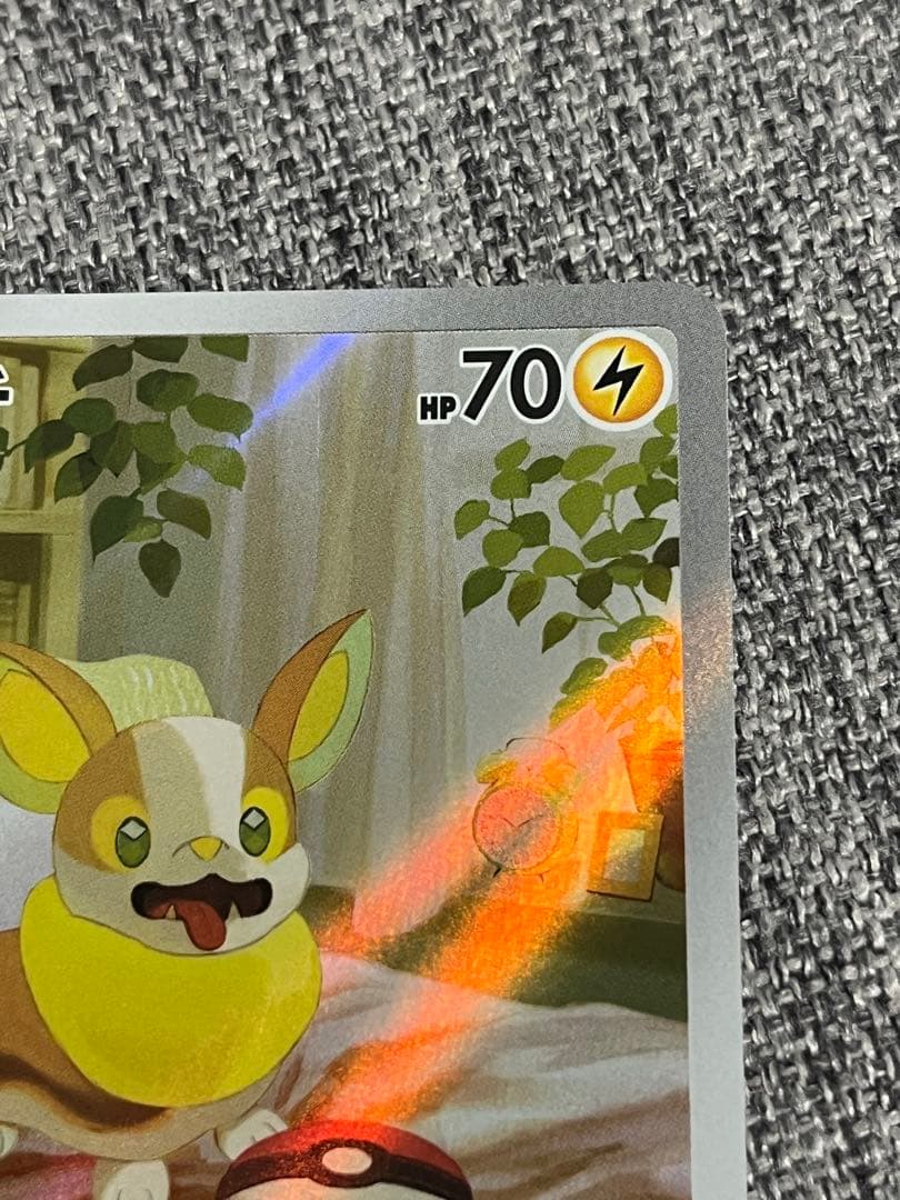 ポケモンカード ニンフィアGX SSR SM8b A 238/150おまけ付き