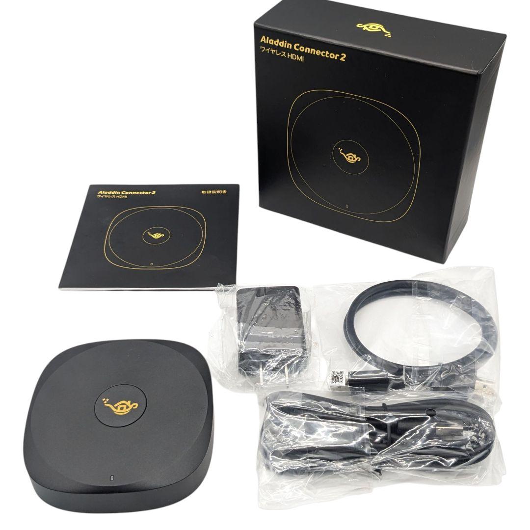 Aladdin Connector2 ワイヤレス HDMI アラジンコネクター2