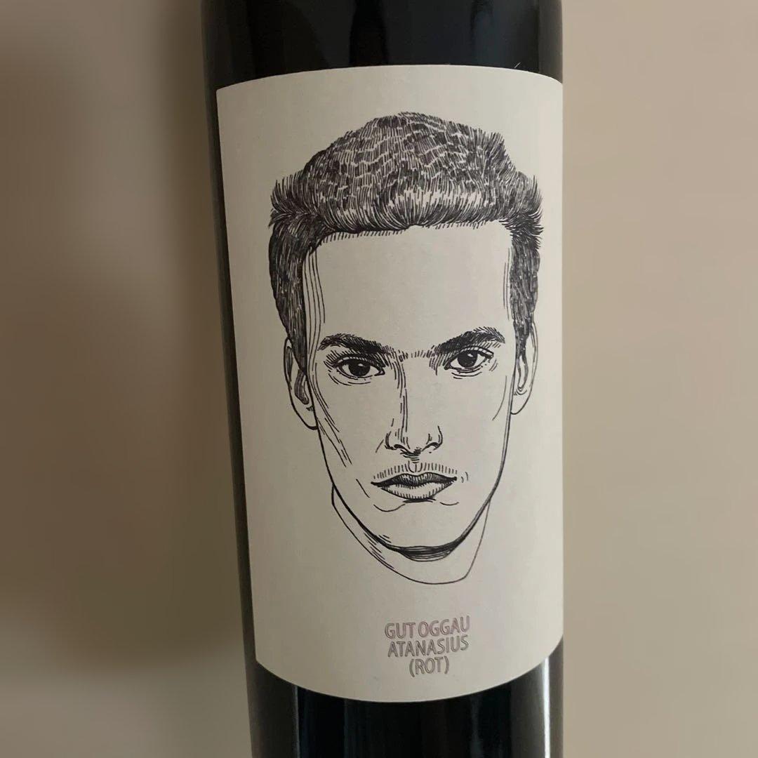 グートオッガウGUT OGGAU アタナジウス赤