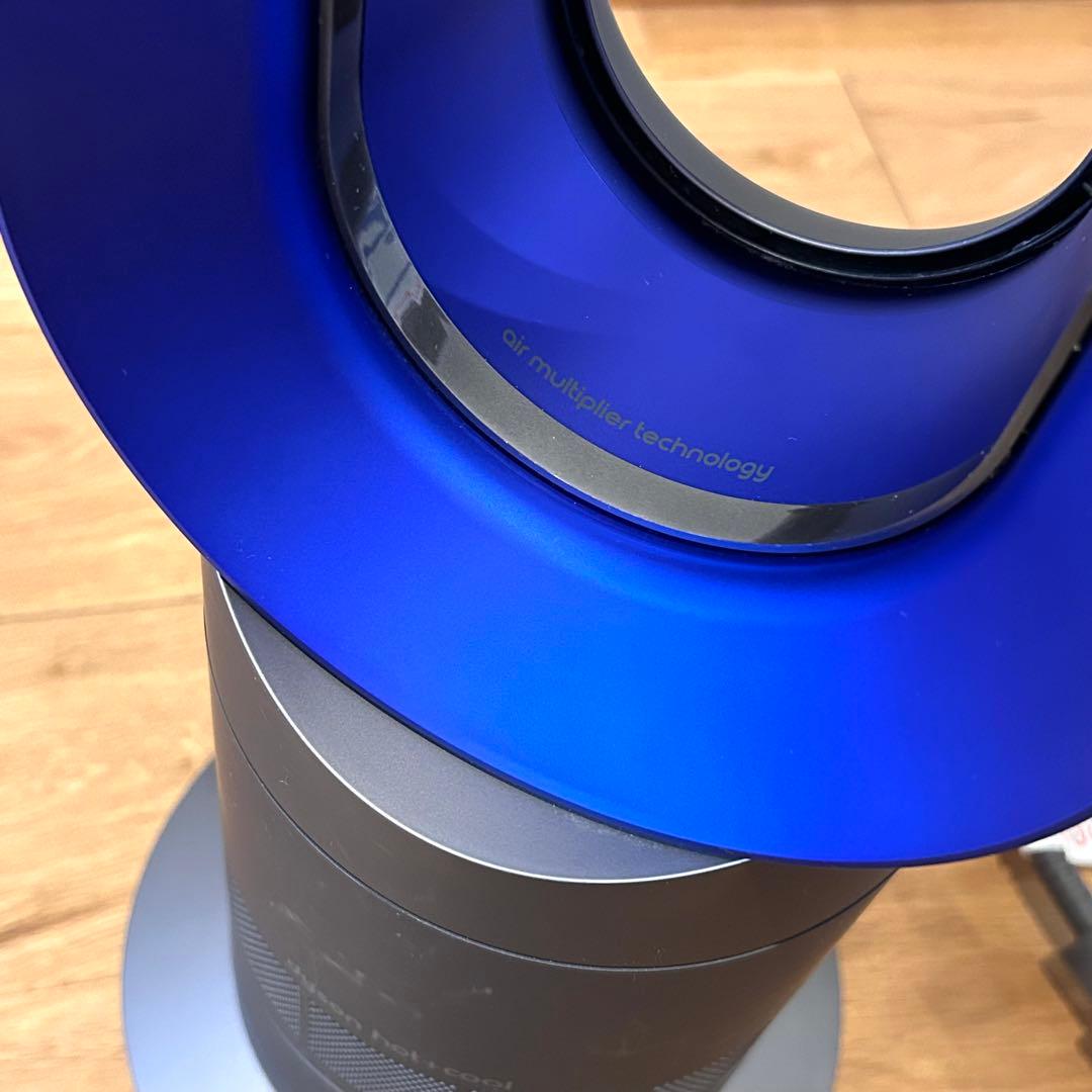 【中古美品】動作確認OK ダイソン AM09 ホット&クール 新品リモコン付 青