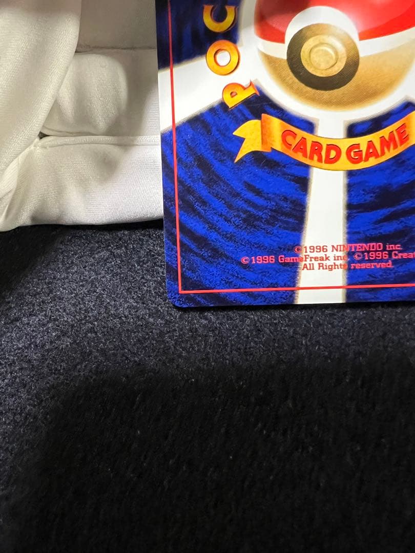 フシギバナ ★ 第1弾拡張パック　十字ホロ