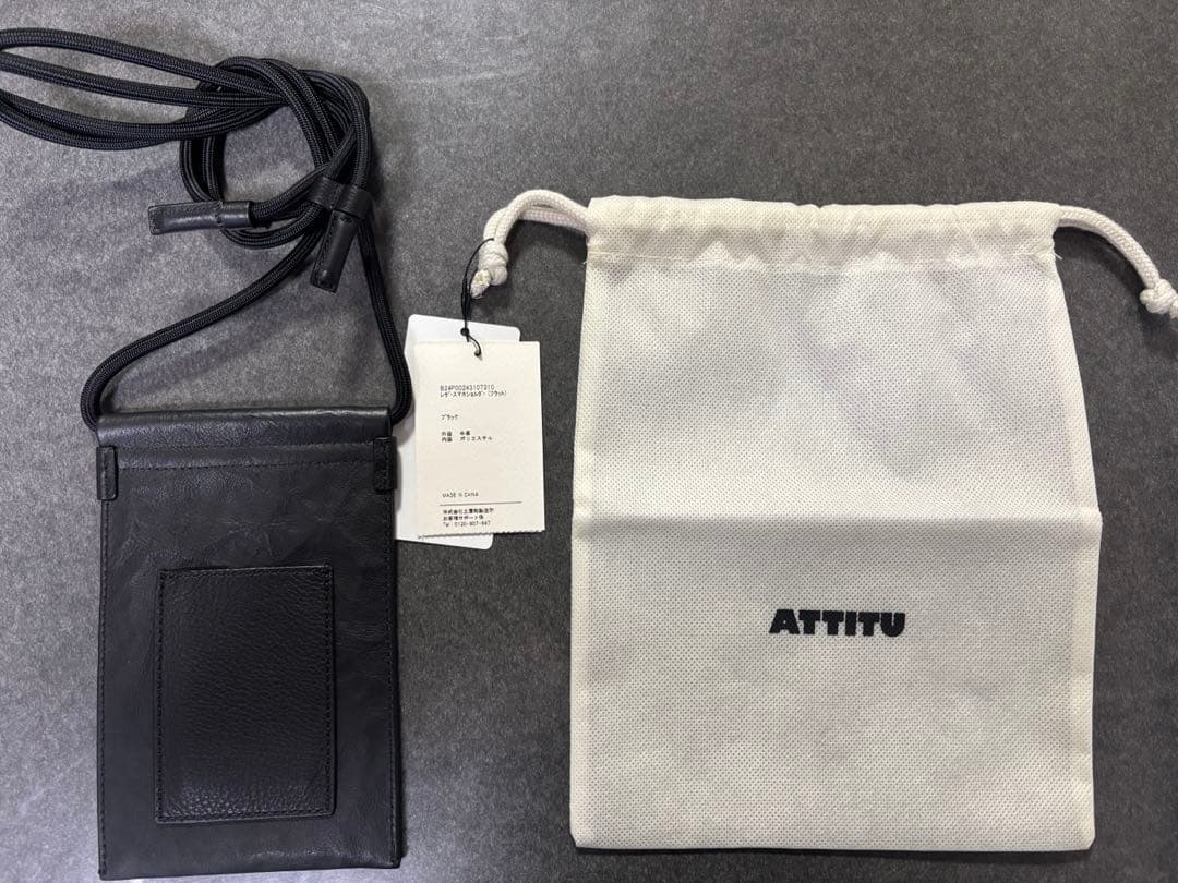土屋鞄　ATTITU レザースマホショルダー (フラット)