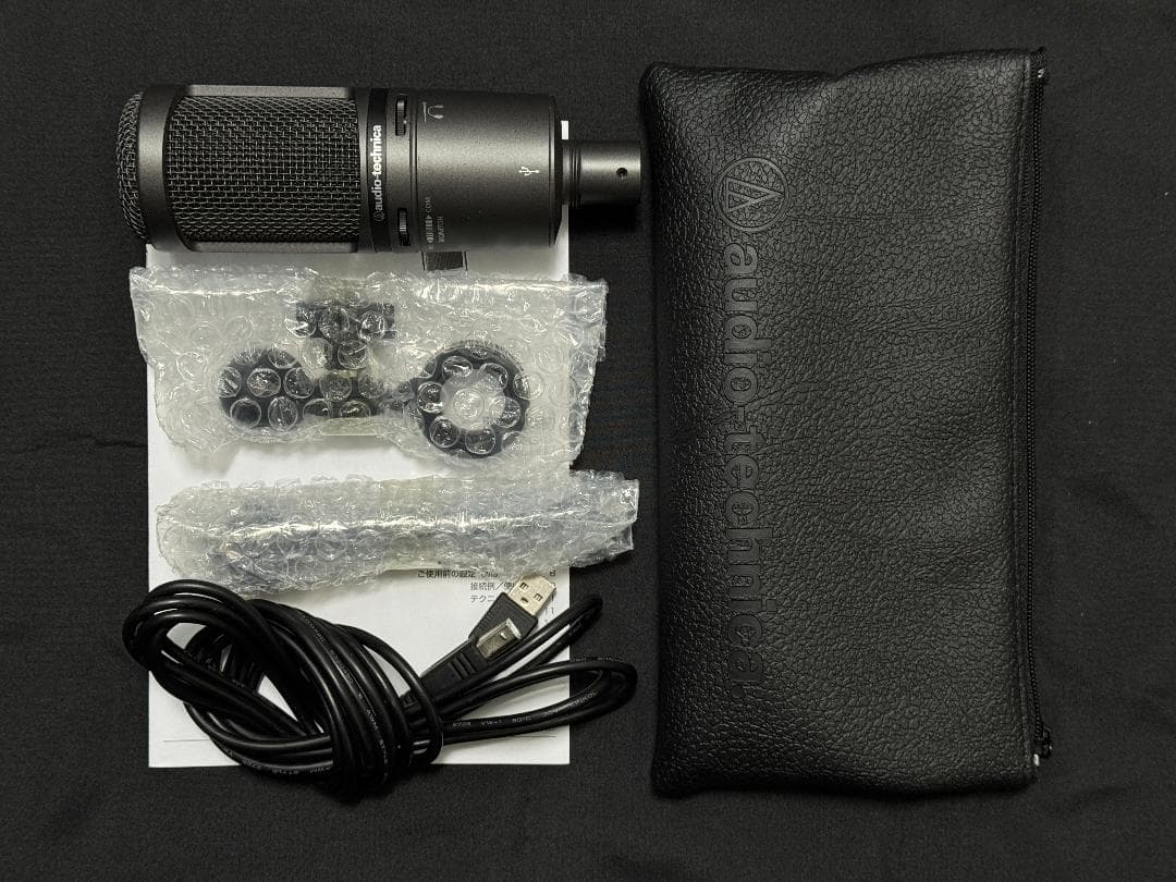 オーディオテクニカ AT2020USB+（+ポップガード他）