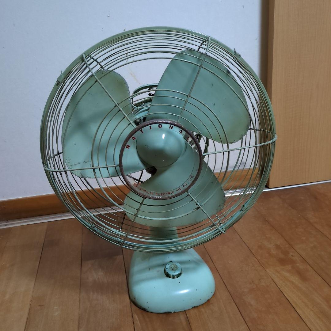 古い扇風機　ナショナル製　昭和レトロ品　当時物【涼しい風きますが難扱い】