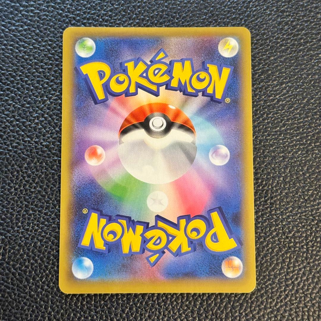 カメックス 25th