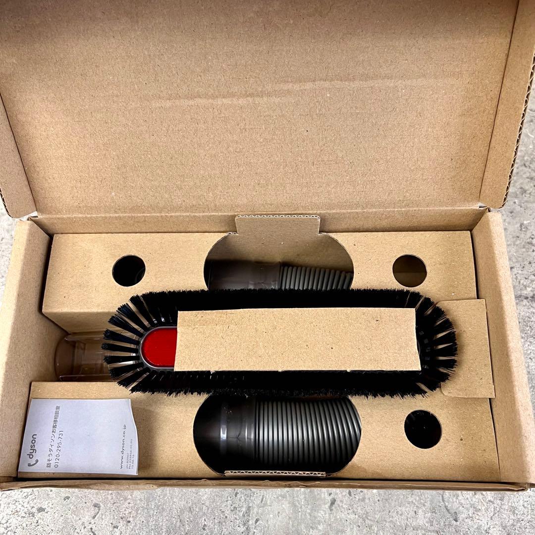 ダイソンSV07 V6 CORD-FREE PRO MO FU コードレス掃除機