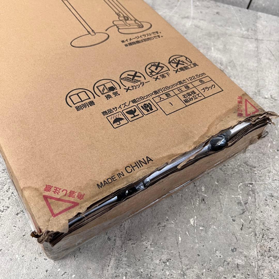 ダイソンSV07 V6 CORD-FREE PRO MO FU コードレス掃除機