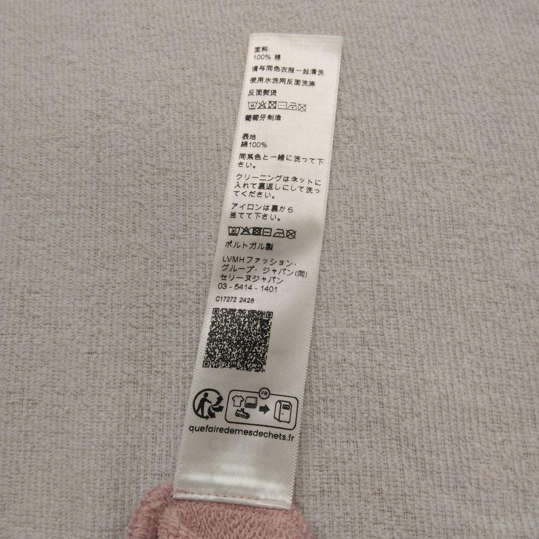 CELINE ピンク ロゴ スウェット Mサイズ