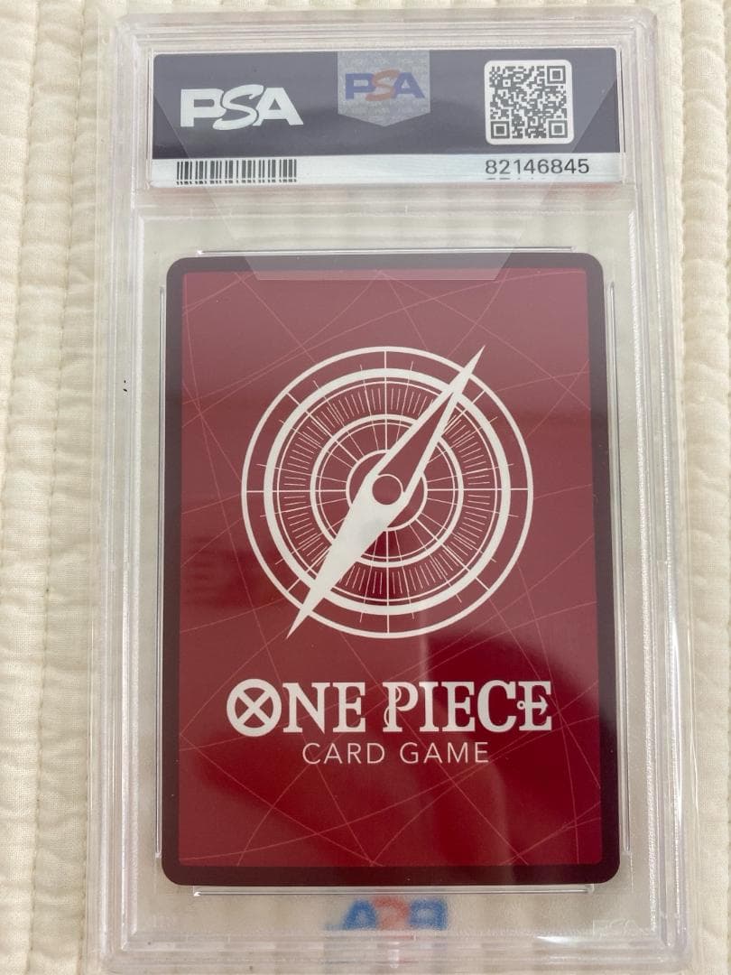 [PSA10]サボ L リーダーパラレル(リーパラ) OP05-001