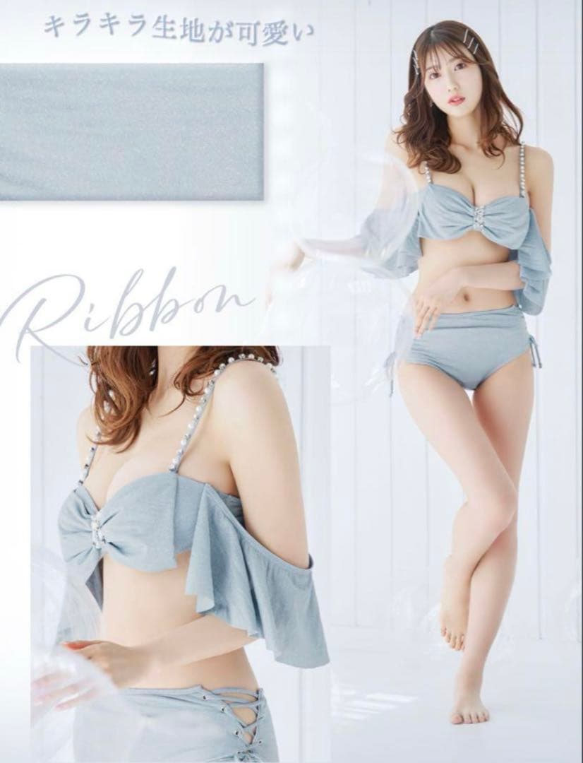 sugarnine ハイウエストビッグラメリボン&ビジューキャミソールビキニ