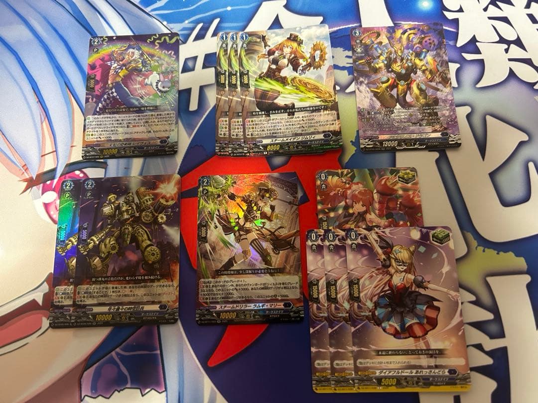 時の宿命者リィエル＝オディウムデッキ。 デッキパーツ＆二重スリーブ付き。