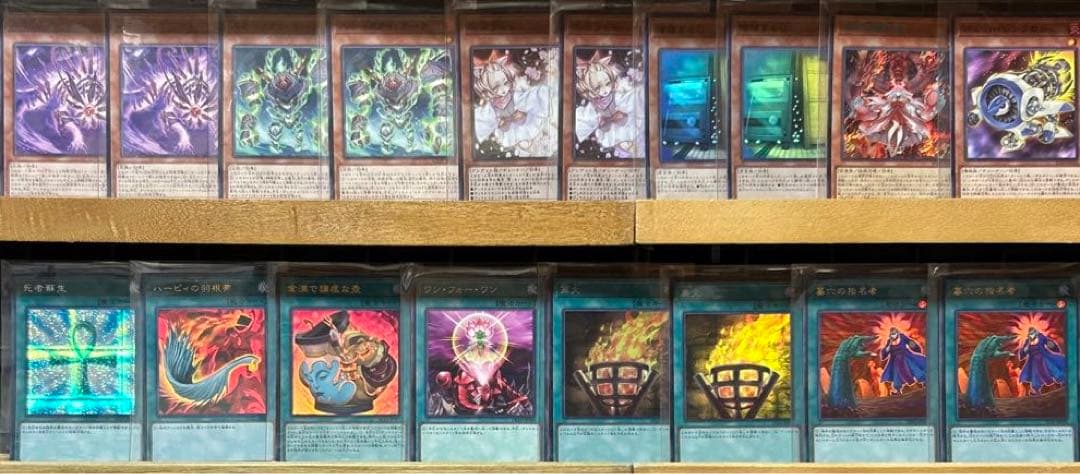 遊戯王 スネークアイデッキセット