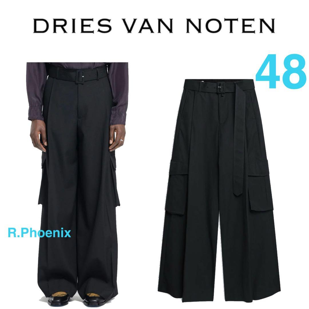【DRIES VAN NOTEN】PIERS BIS PANTS BLACK