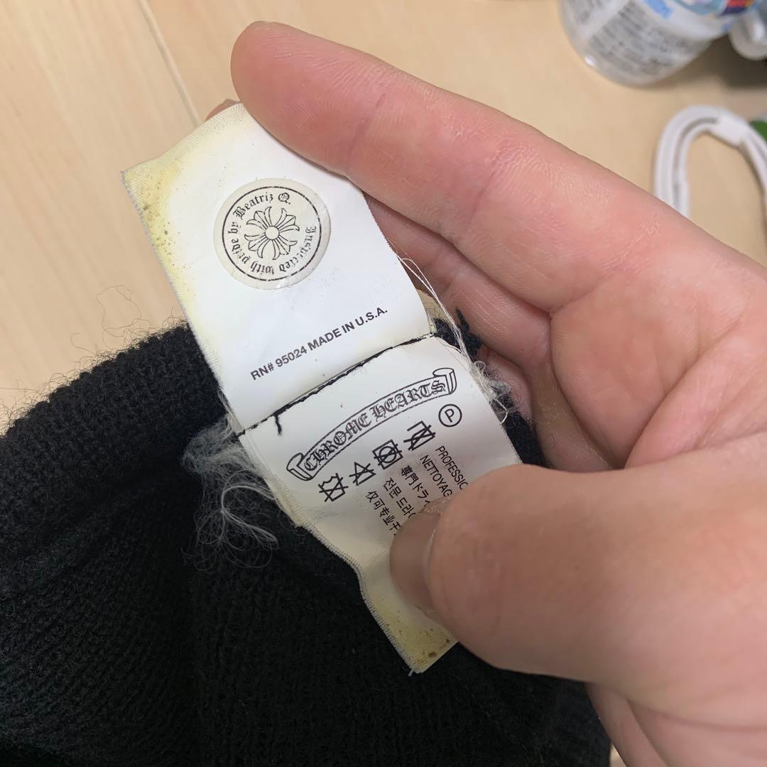 Chrome hearts BLACKビーニー