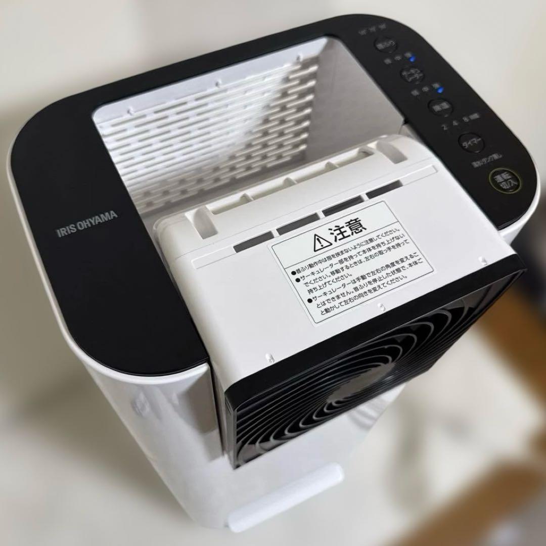 IRIS OHYAMA 衣類乾燥除湿機 スピード乾燥 除湿量:5.0L