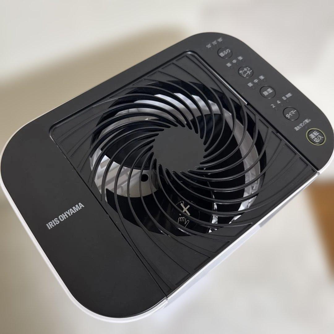 IRIS OHYAMA 衣類乾燥除湿機 スピード乾燥 除湿量:5.0L
