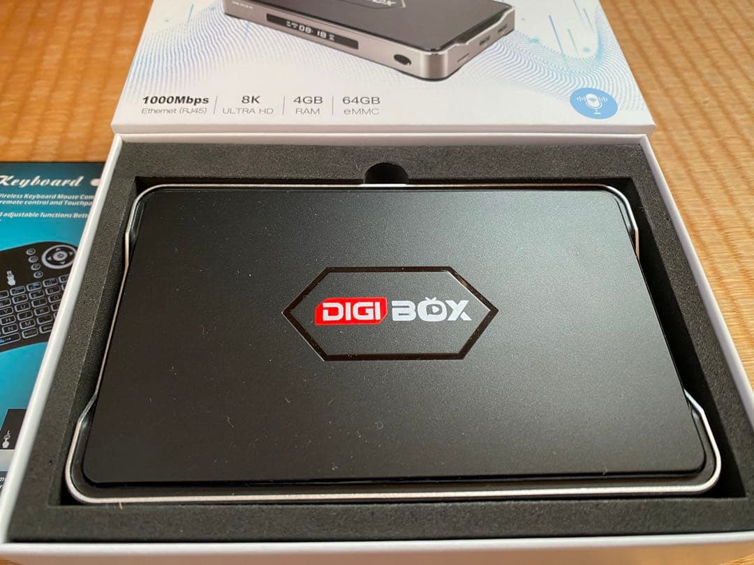 DigiBox 8Kメディアプレーヤー