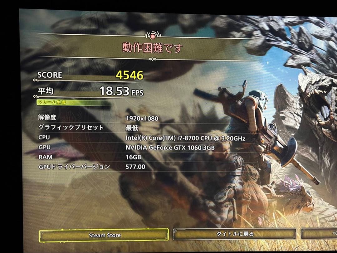 ぼ*様 iiyama デスクトップPC i7-8700 gtx1060(3gb)