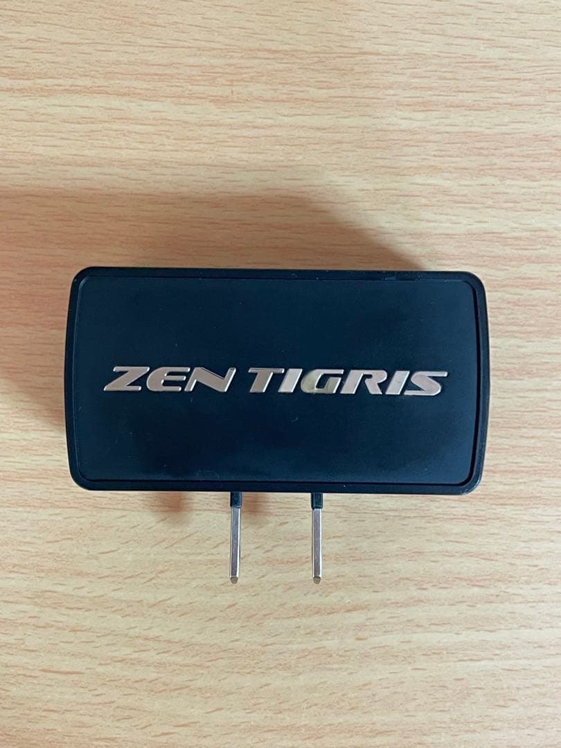 森修焼　ゼンティグリス　電磁波調整器