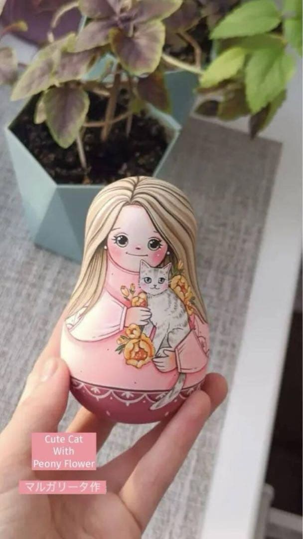 【zoy】起き上がりこぼし『ドチキ・マテリ』&起き上がりこぼし『牡丹と猫』