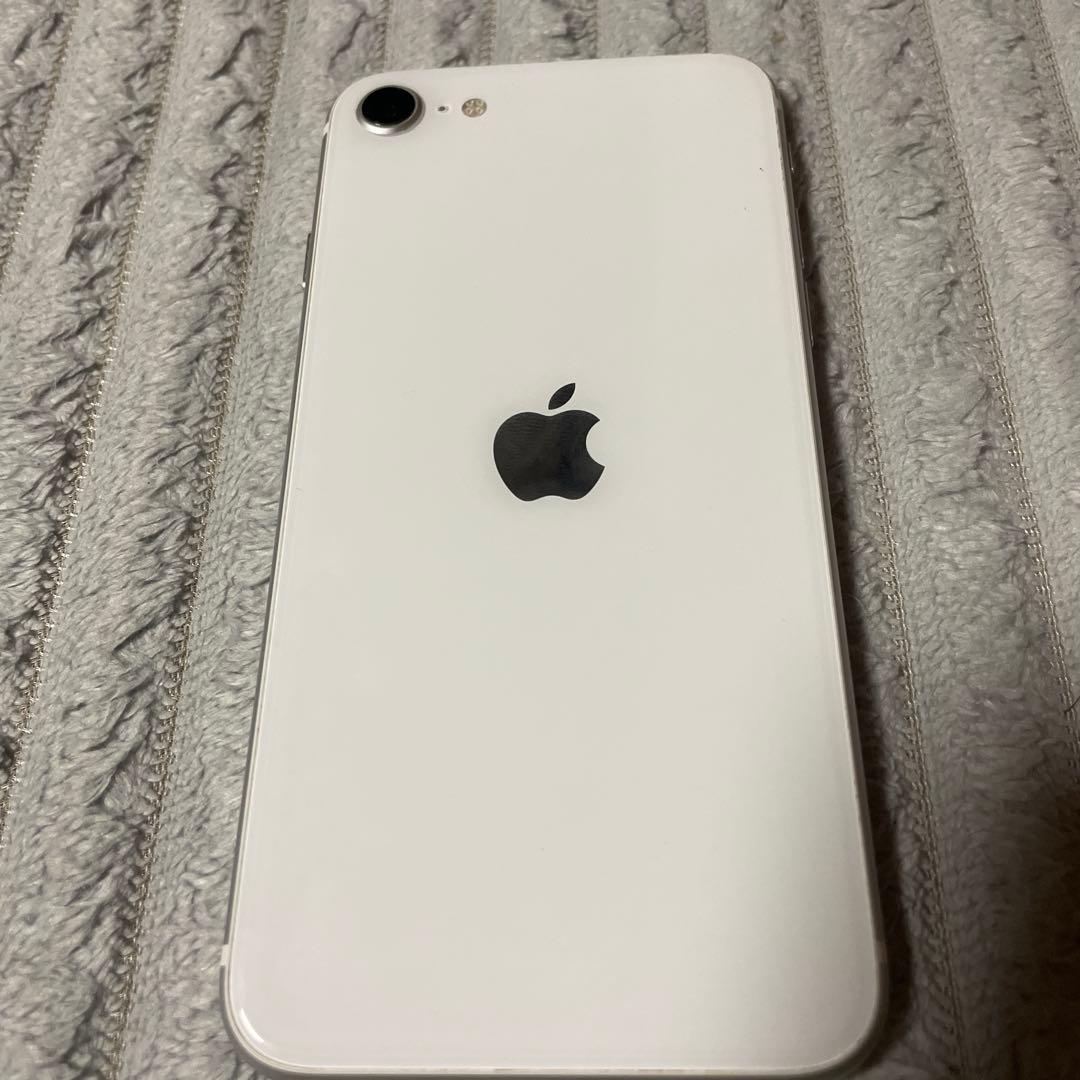 Apple iPhone SEホワイト 本体