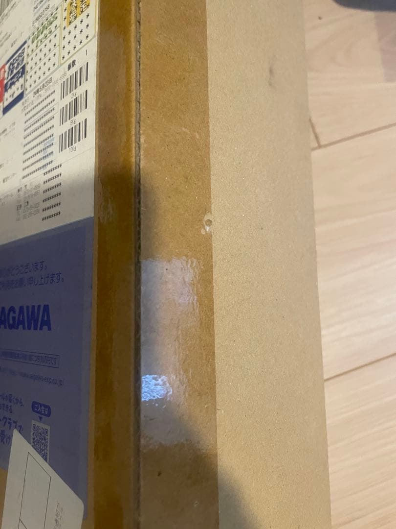 ONE PIECEカードゲームの1周年記念セット、未使用