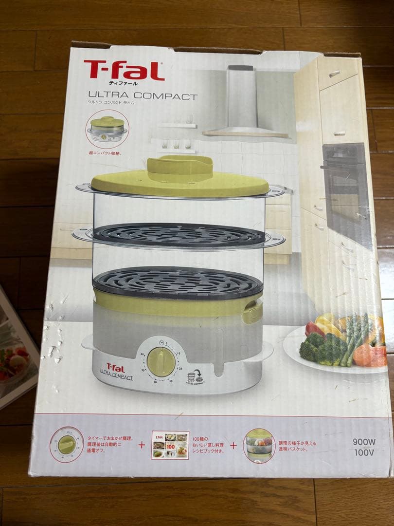 ティファール スチームクッカー　ウルトラコンパクト