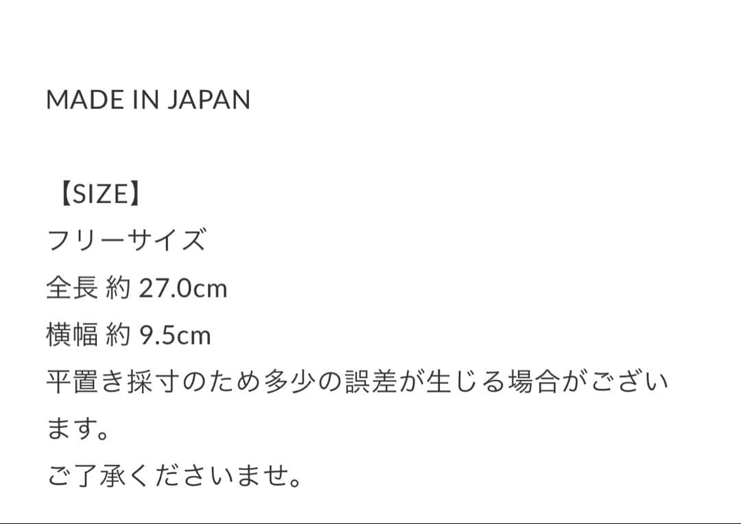 Don't tell anyone ドンテル　手袋　wool gloves