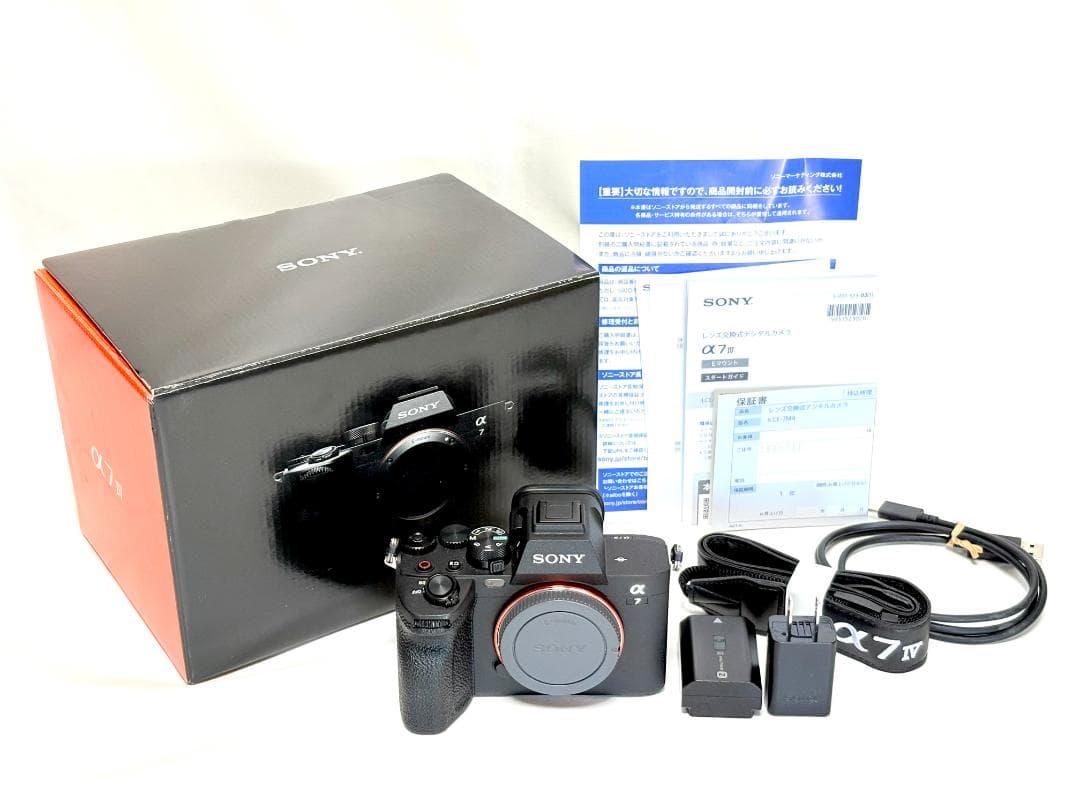 【美品】SONY α7 IV ILCE-7M4 元箱付　動作良好・返品保証