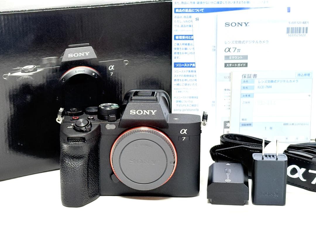 【美品】SONY α7 IV ILCE-7M4 元箱付　動作良好・返品保証