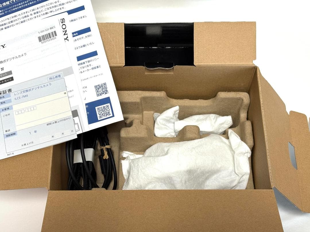 【美品】SONY α7 IV ILCE-7M4 元箱付　動作良好・返品保証