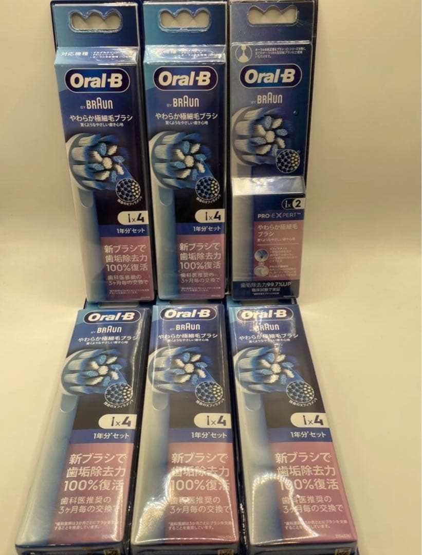 oral Bブラウン替えブラシ4本入5個➕2本入1個　6個セット