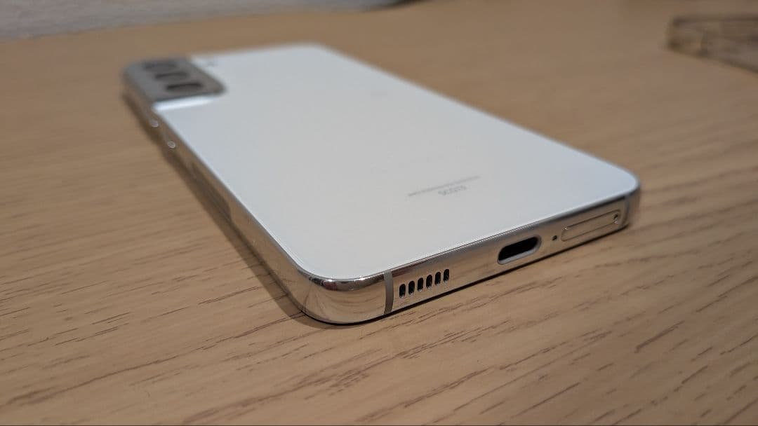 【美品SIMフリー】Samsung Galaxy S22 256GB