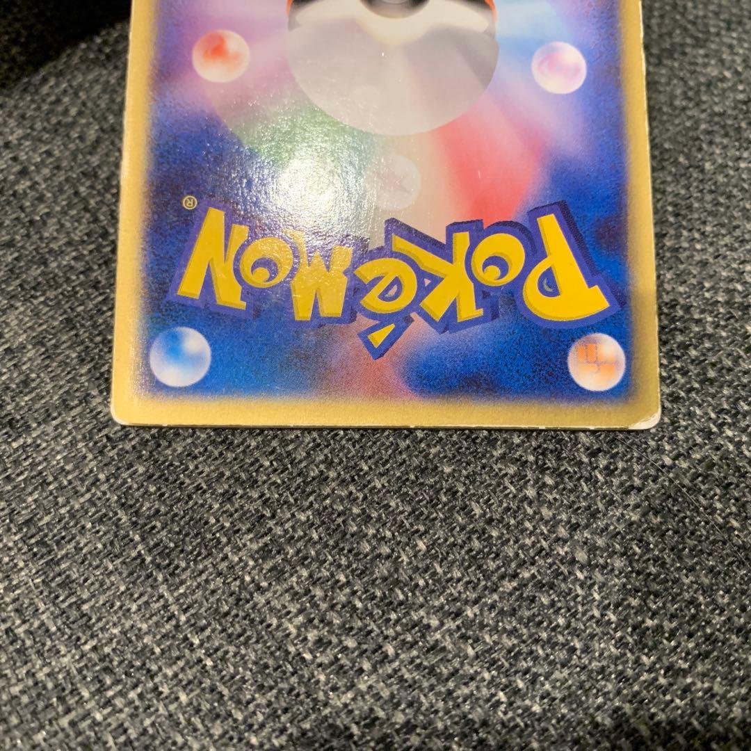 ポケモンカード 裂空のデオキシス 3D 映画公開記念 プロモ